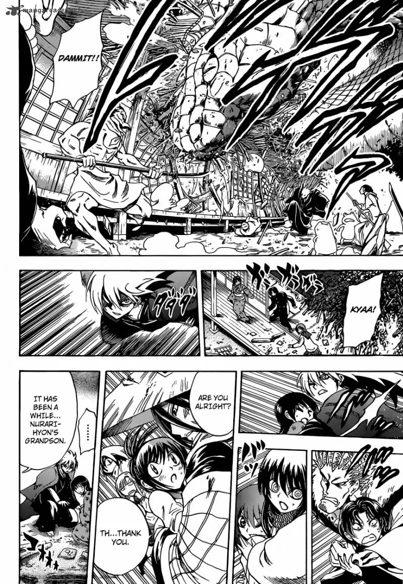 Nurarihyon No Mago Chapter 205 page 5
