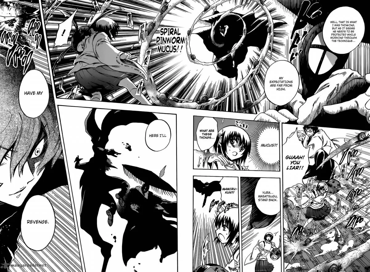 Nurarihyon No Mago Chapter 206 page 2