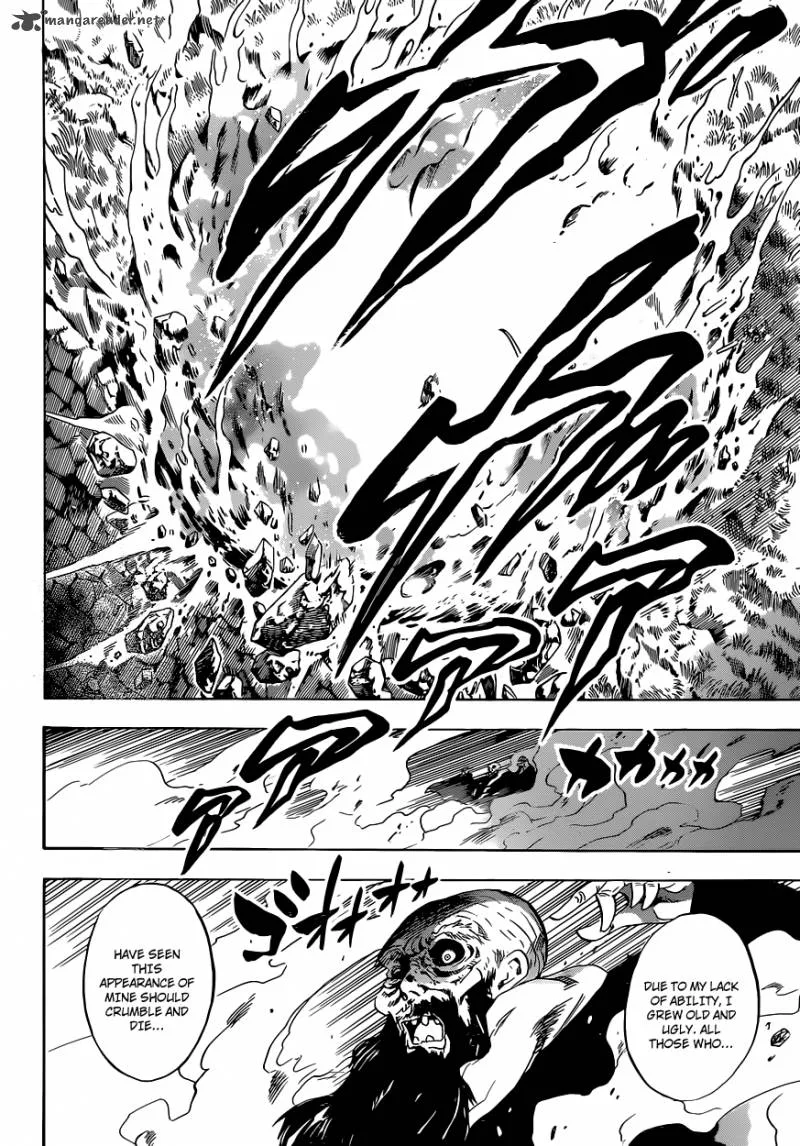 Nurarihyon No Mago Chapter 206 page 8