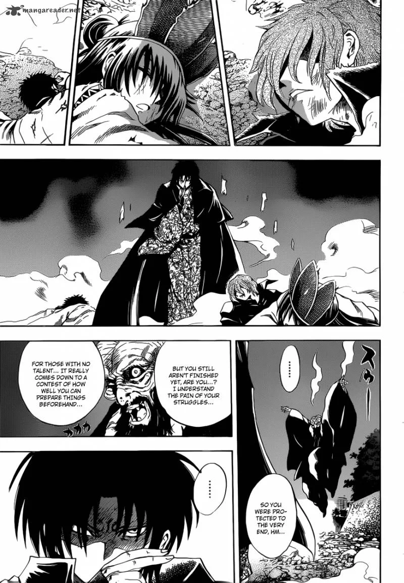 Nurarihyon No Mago Chapter 206 page 9