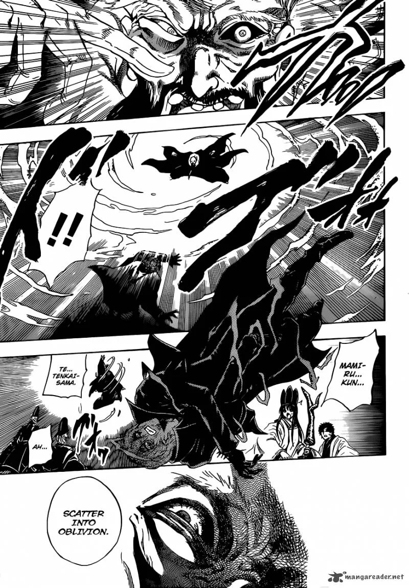 Nurarihyon No Mago Chapter 206 page 7