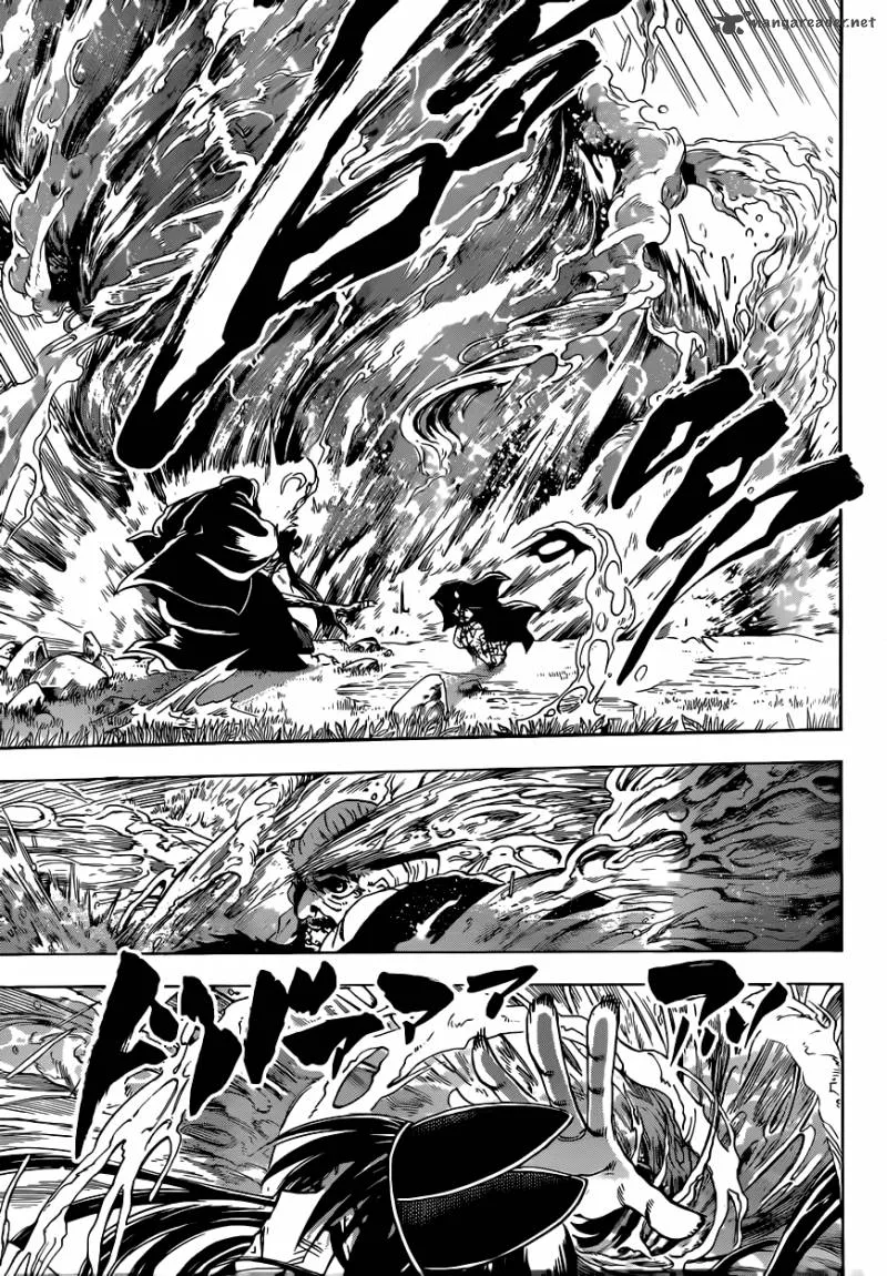 Nurarihyon No Mago Chapter 206 page 13