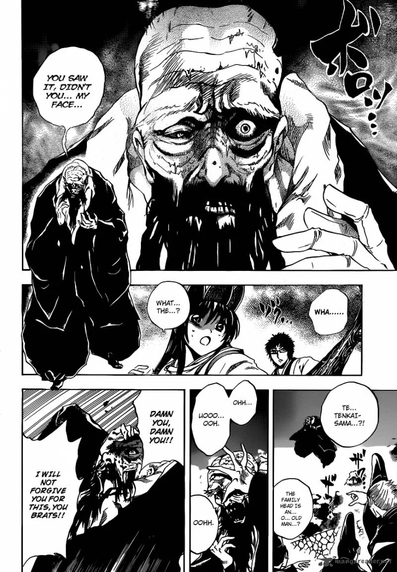 Nurarihyon No Mago Chapter 206 page 6
