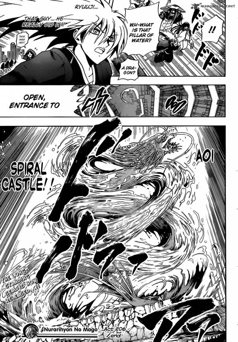 Nurarihyon No Mago Chapter 206 page 16