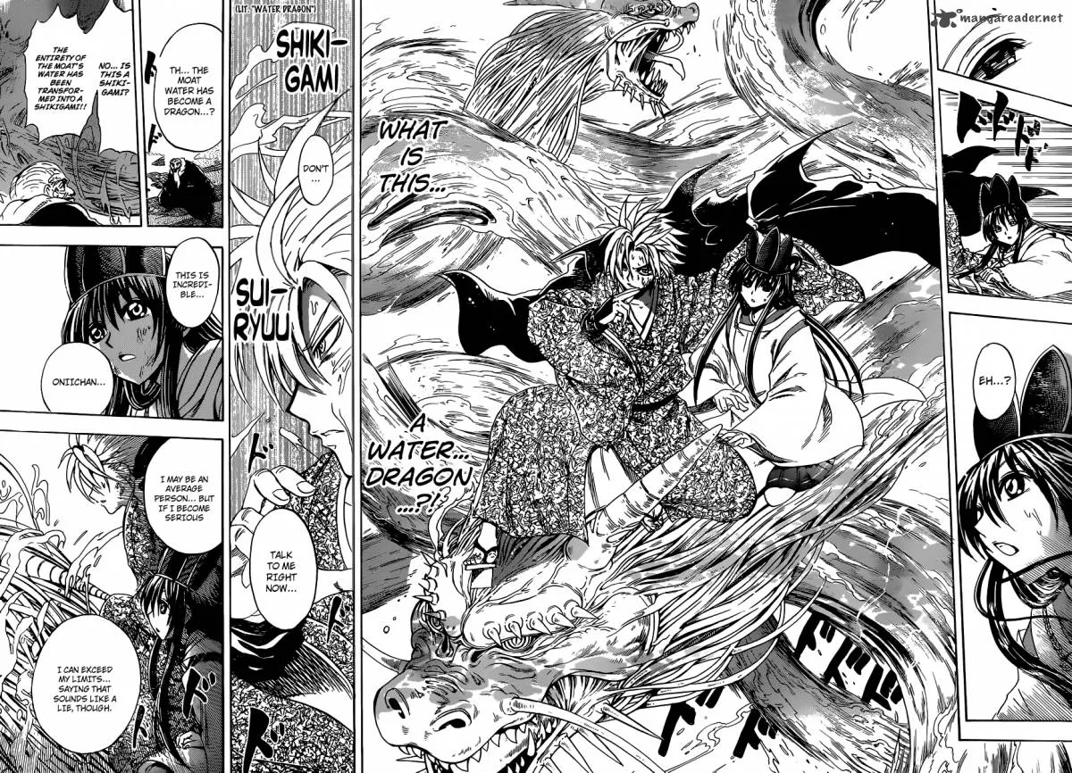 Nurarihyon No Mago Chapter 206 page 14