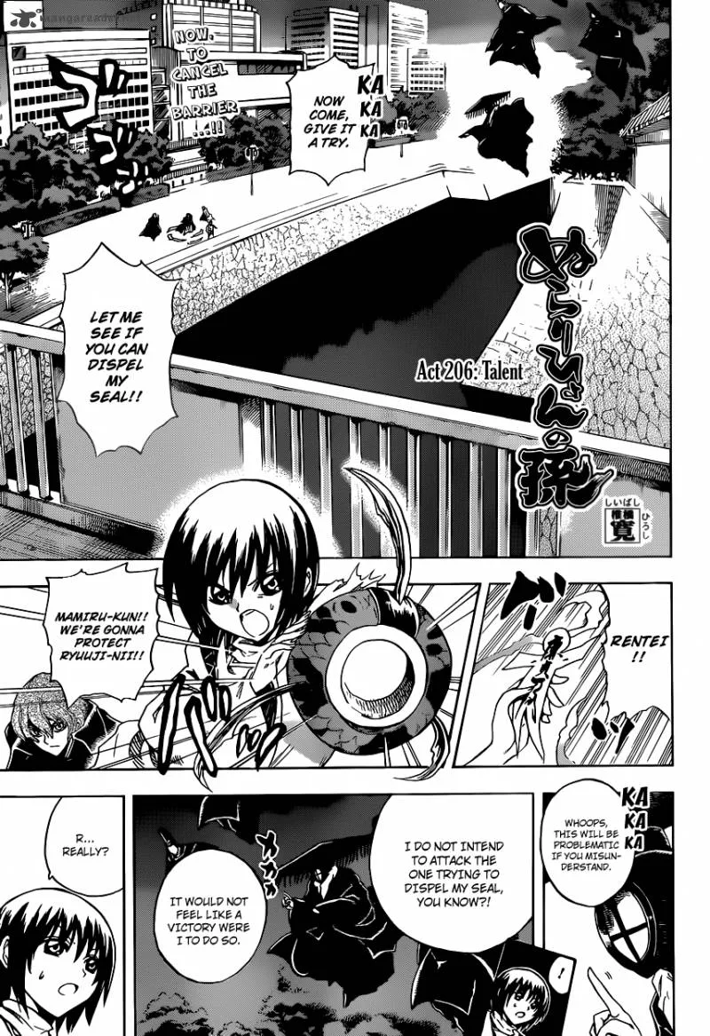 Nurarihyon No Mago Chapter 206 page 1
