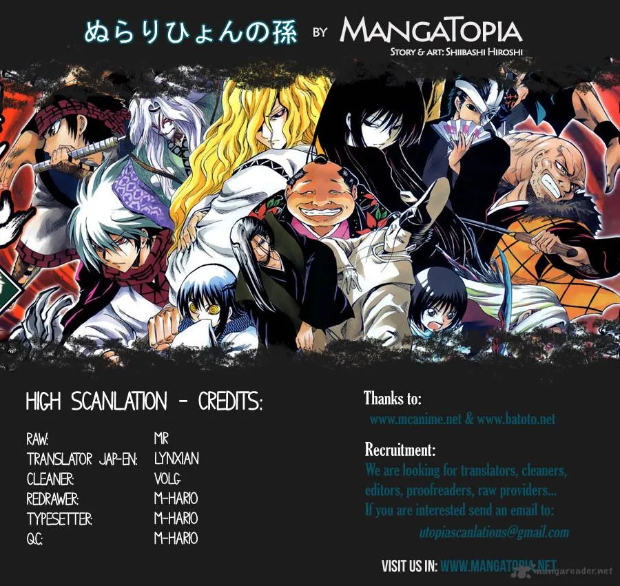 Nurarihyon No Mago Chapter 207 page 1