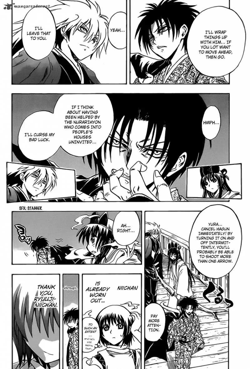 Nurarihyon No Mago Chapter 207 page 4