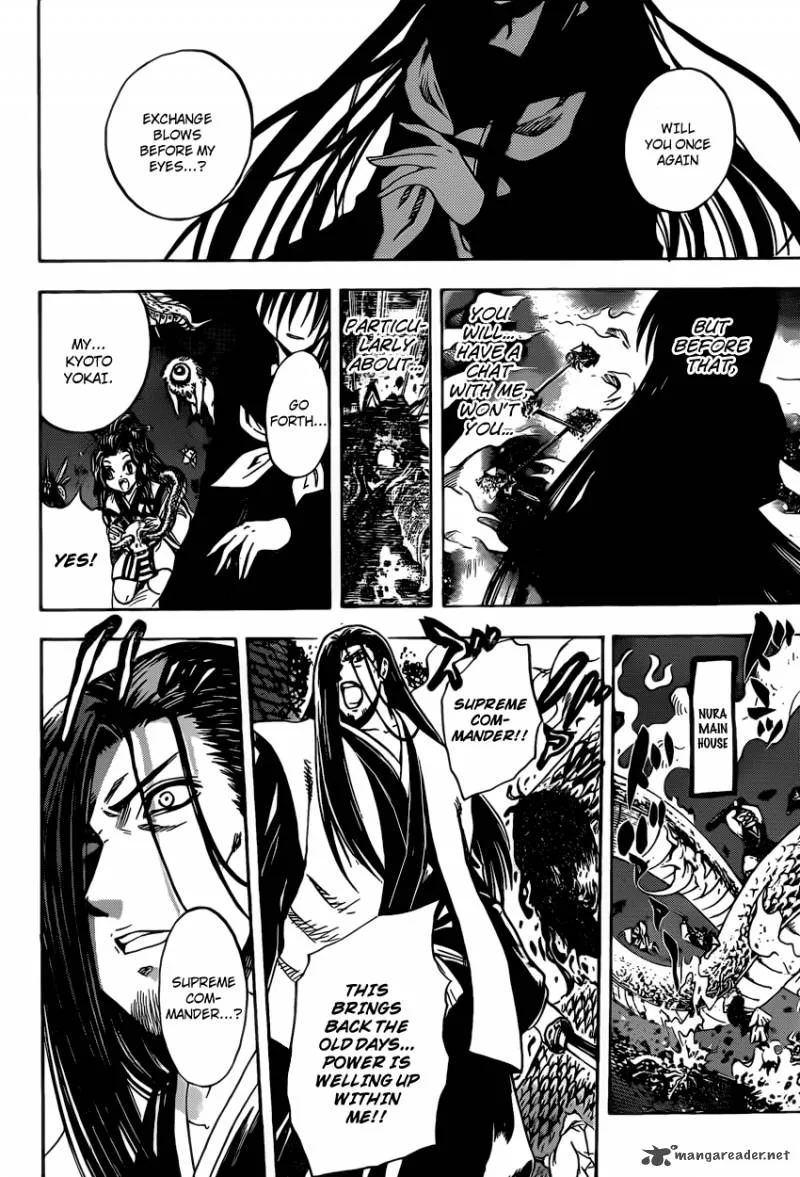 Nurarihyon No Mago Chapter 207 page 13