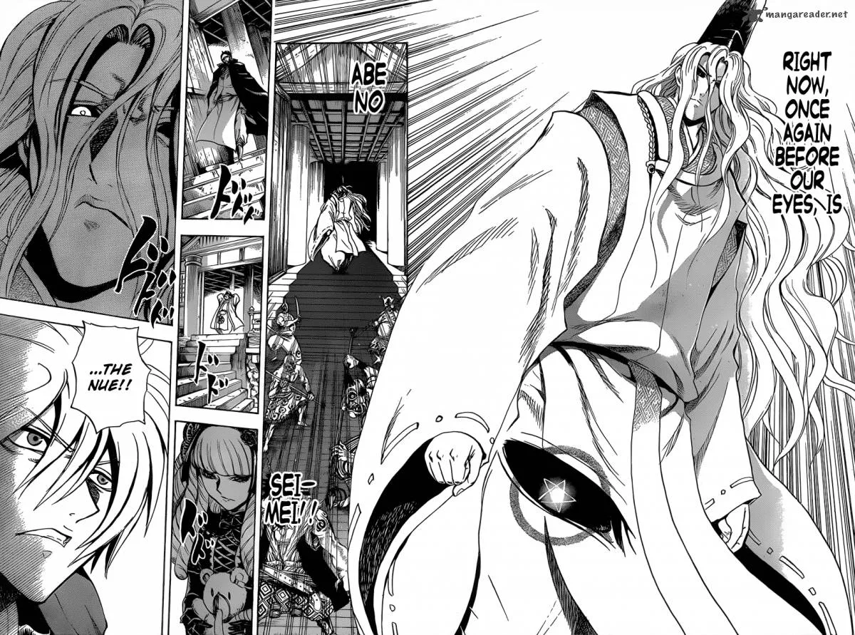 Nurarihyon No Mago Chapter 207 page 6