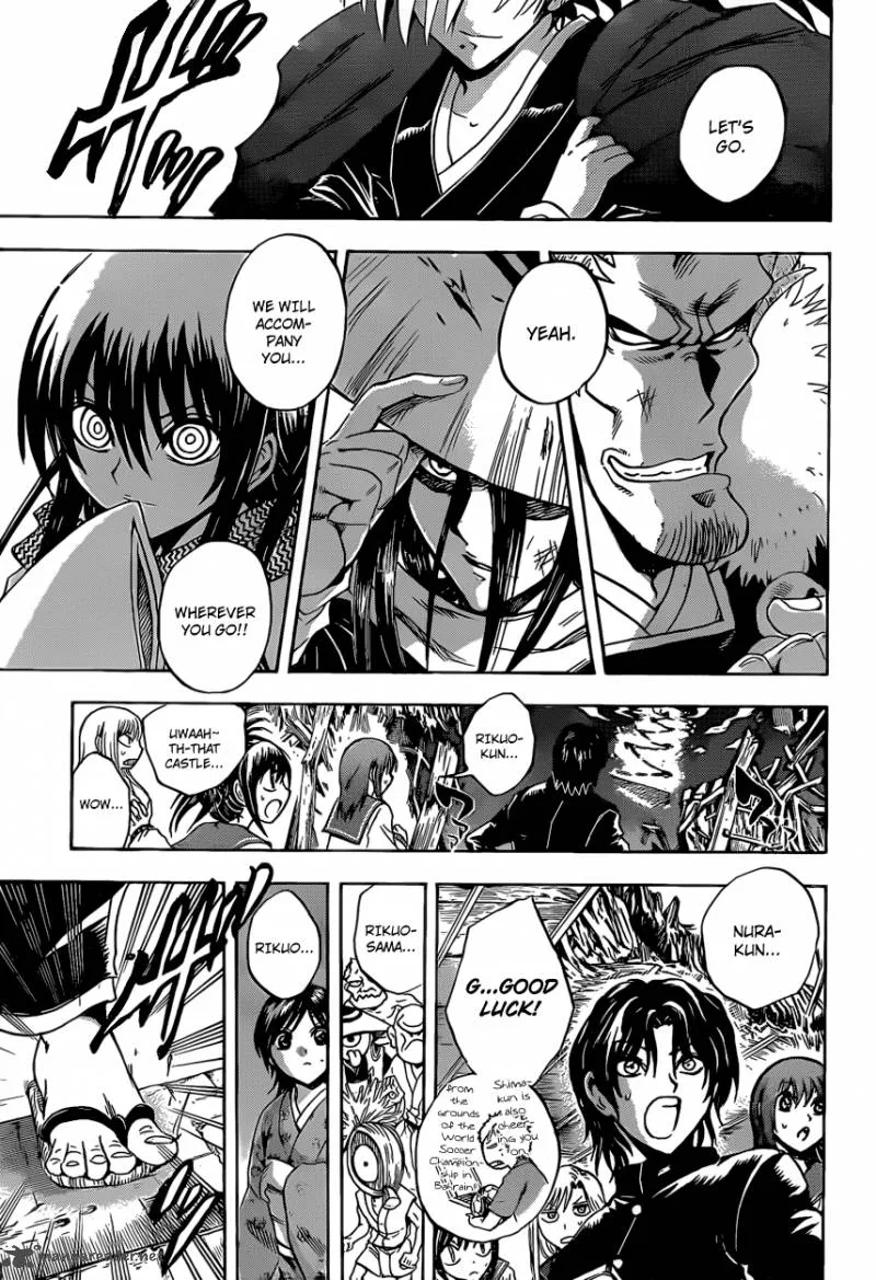 Nurarihyon No Mago Chapter 207 page 16