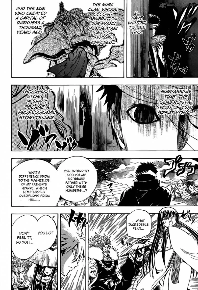 Nurarihyon No Mago Chapter 207 page 7
