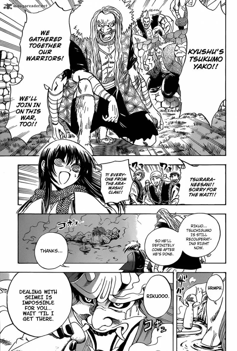 Nurarihyon No Mago Chapter 207 page 10