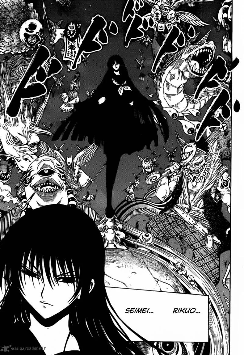 Nurarihyon No Mago Chapter 207 page 12
