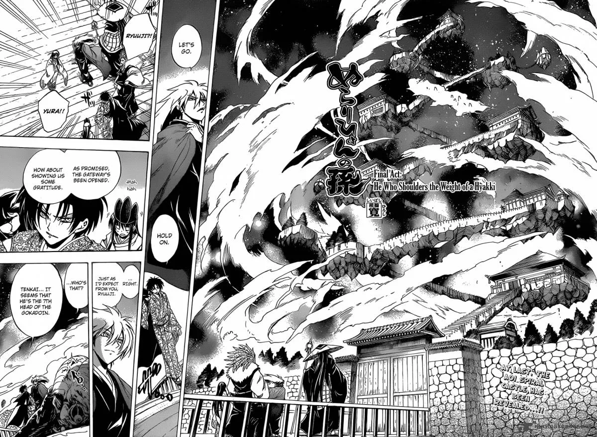 Nurarihyon No Mago Chapter 207 page 3