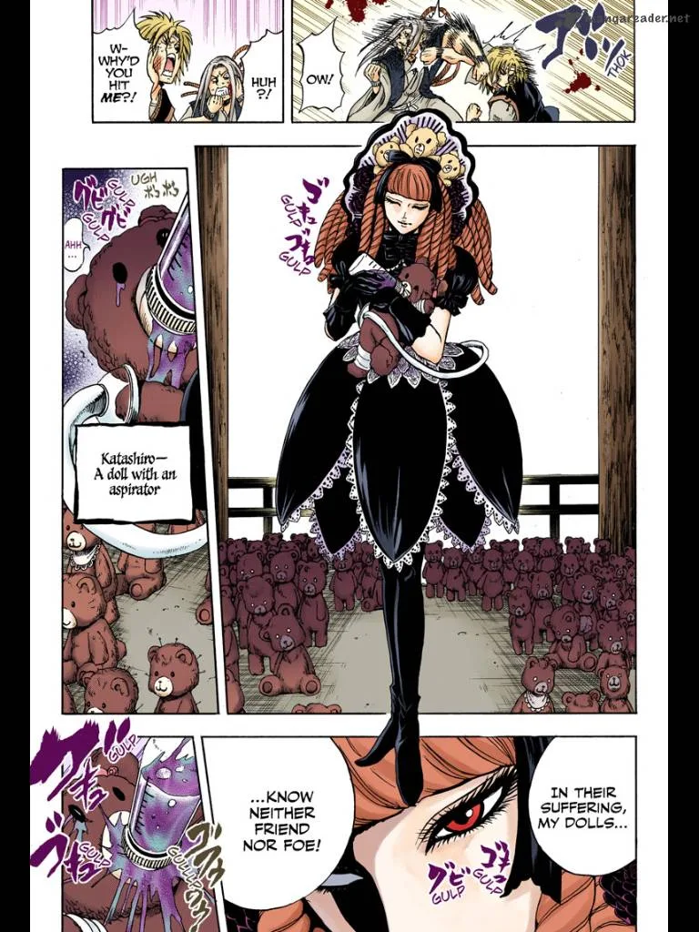 Nurarihyon No Mago Chapter 208 page 16