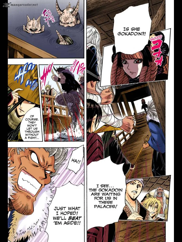 Nurarihyon No Mago Chapter 208 page 12