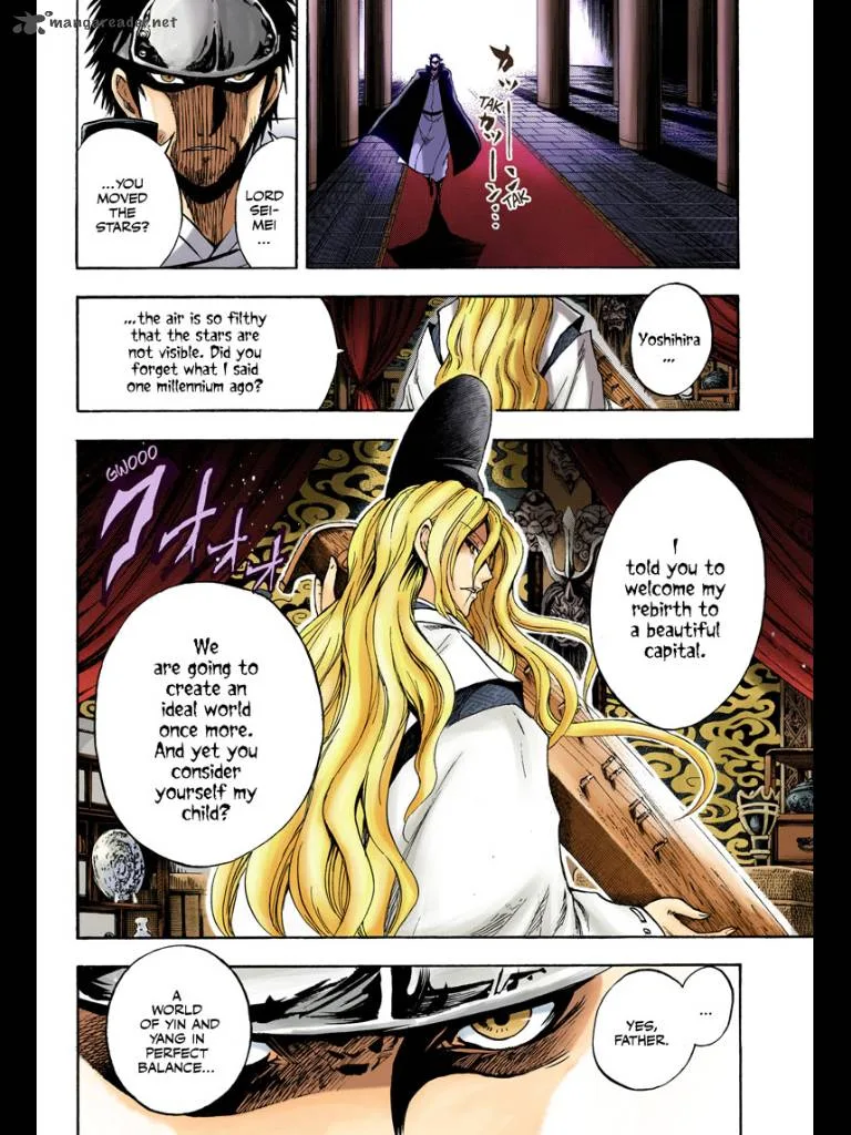 Nurarihyon No Mago Chapter 208 page 7