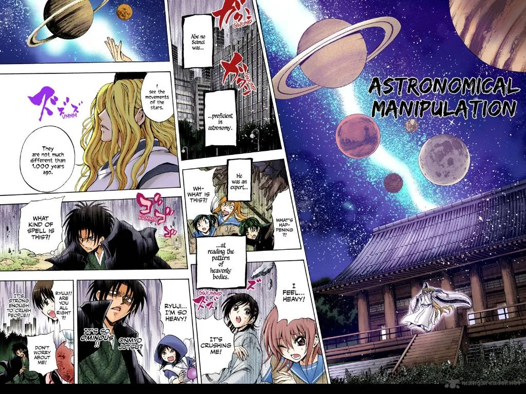 Nurarihyon No Mago Chapter 208 page 6