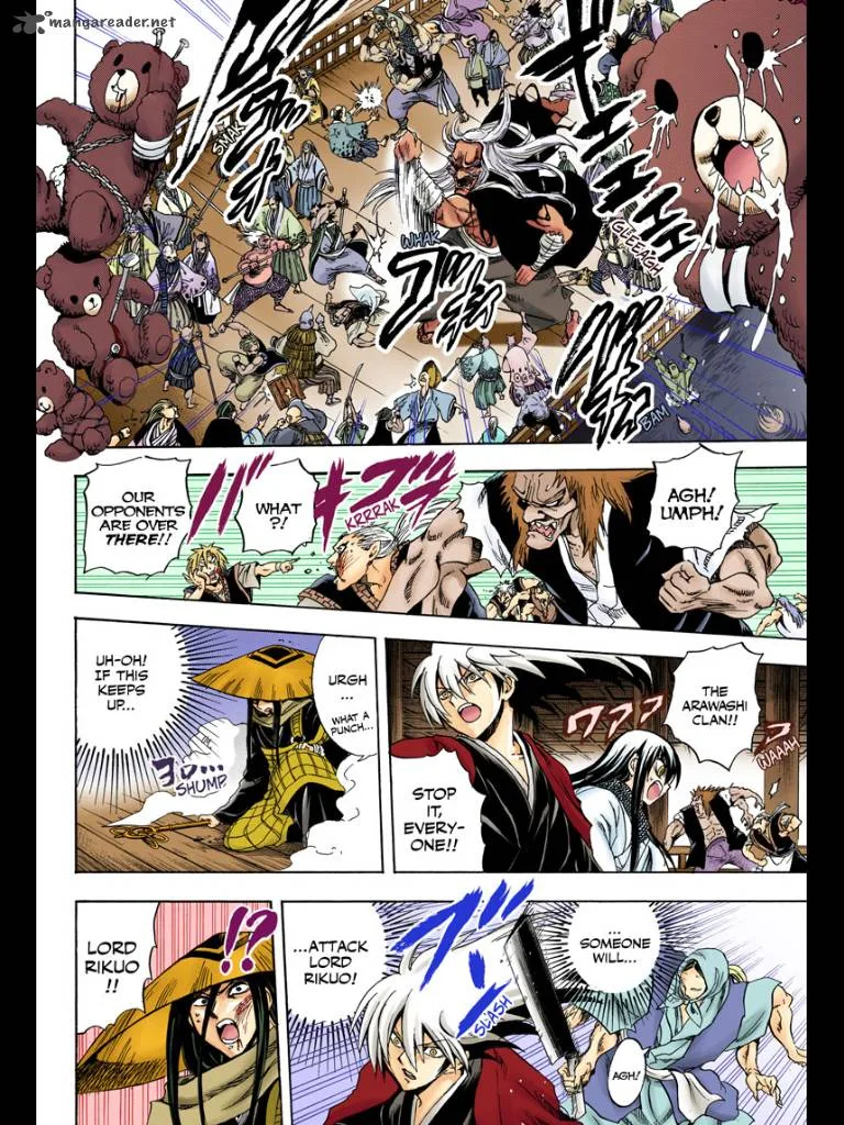 Nurarihyon No Mago Chapter 208 page 17