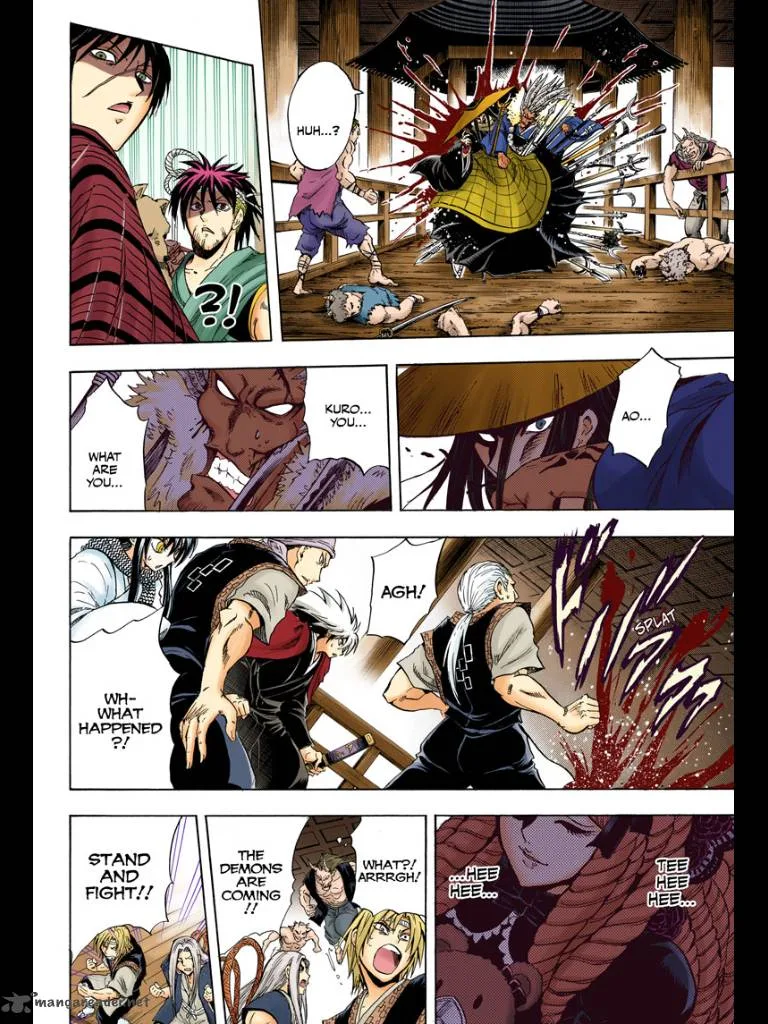 Nurarihyon No Mago Chapter 208 page 15