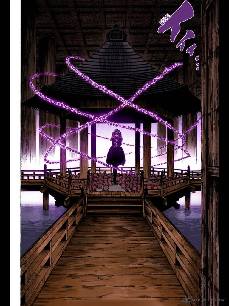 Nurarihyon No Mago Chapter 208 page 11