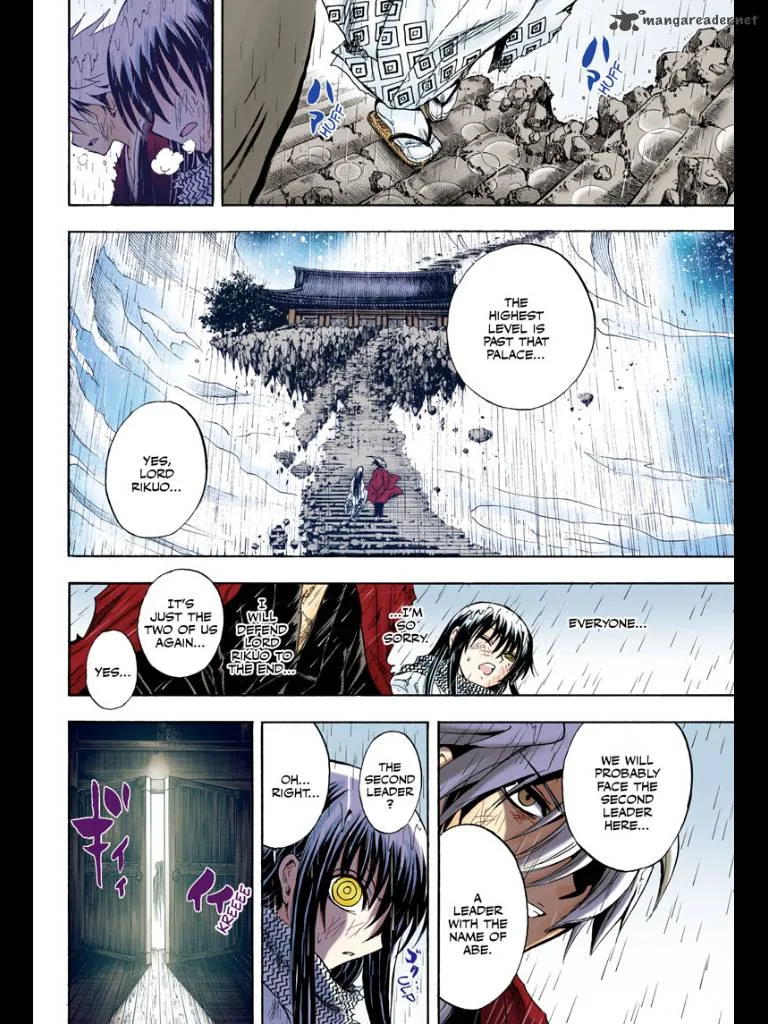 Nurarihyon No Mago Chapter 208 page 29