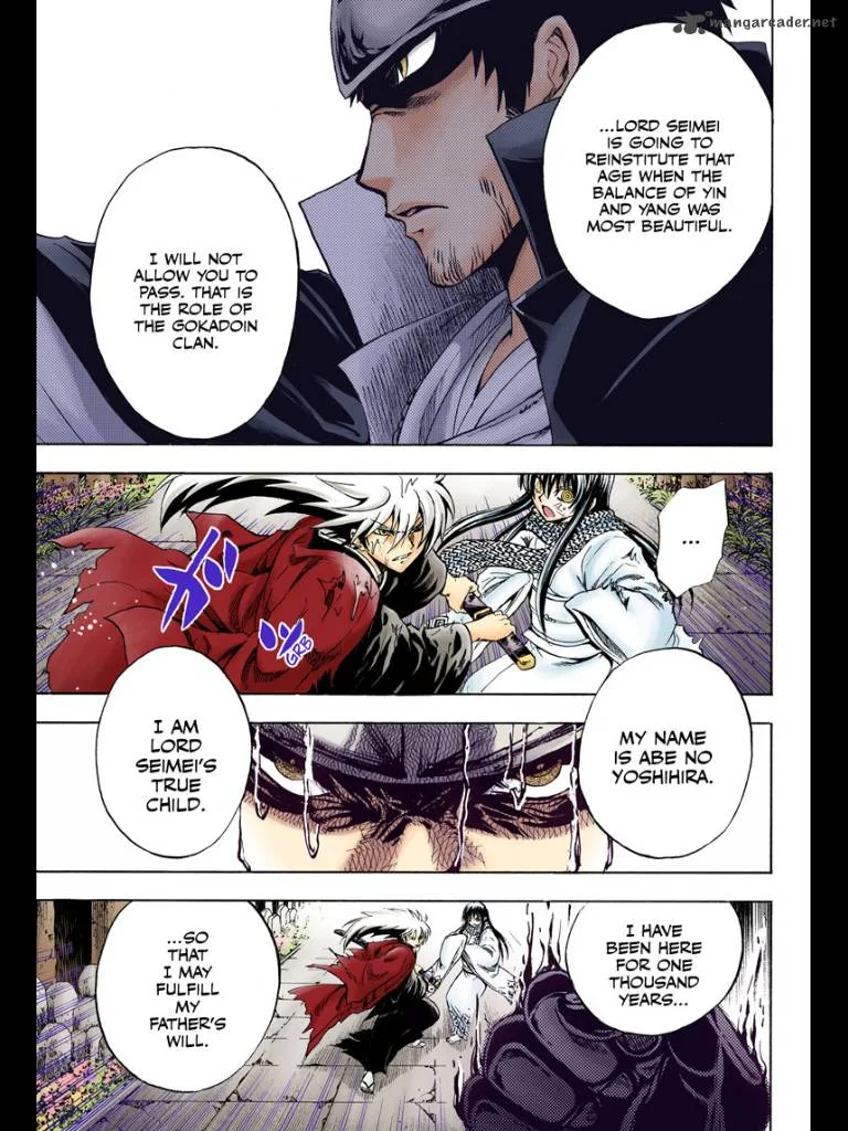Nurarihyon No Mago Chapter 208 page 32