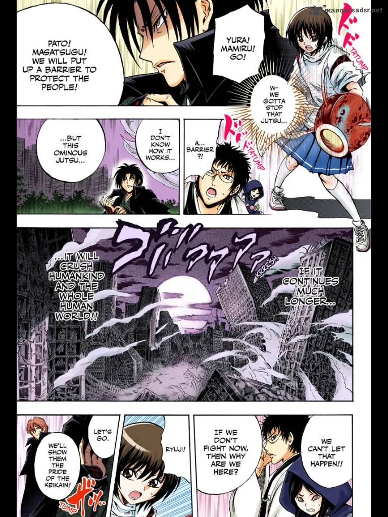 Nurarihyon No Mago Chapter 208 page 8