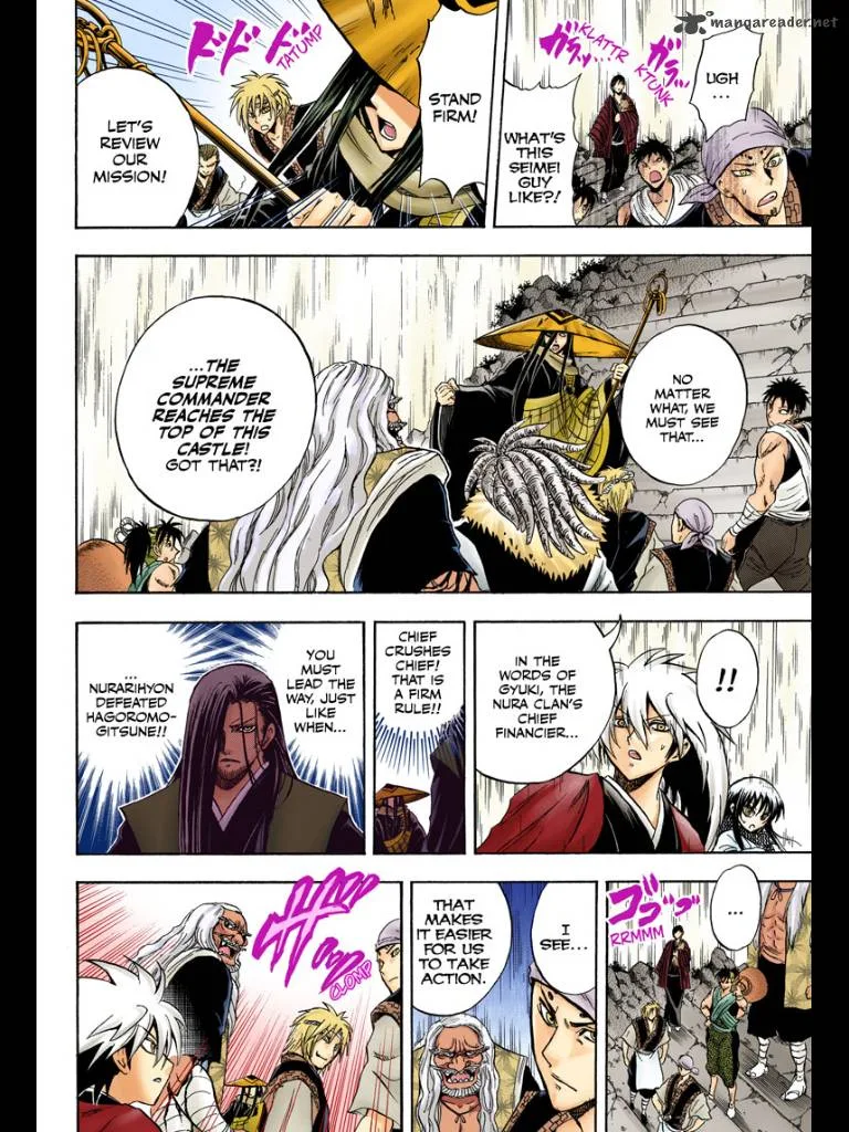 Nurarihyon No Mago Chapter 208 page 9