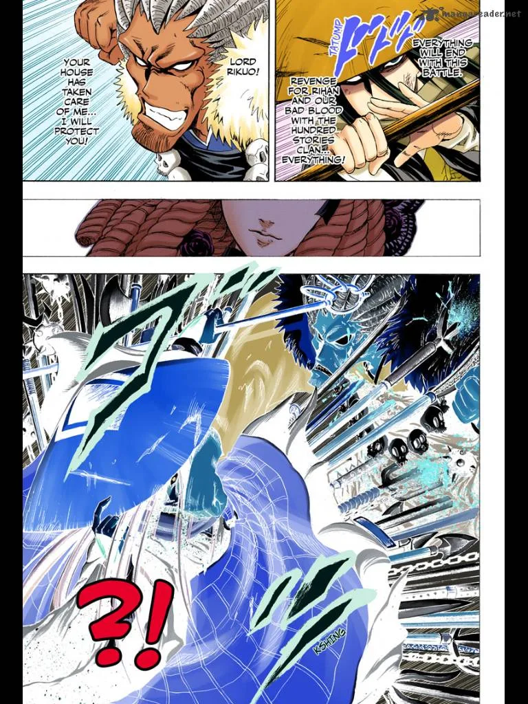 Nurarihyon No Mago Chapter 208 page 14