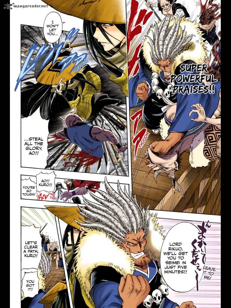 Nurarihyon No Mago Chapter 208 page 13