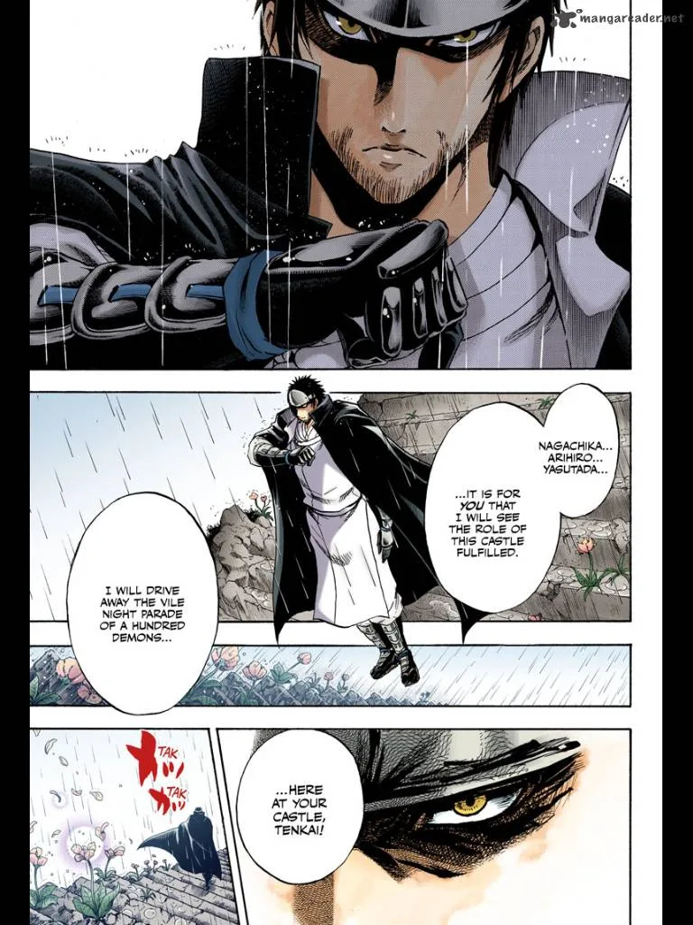 Nurarihyon No Mago Chapter 208 page 28
