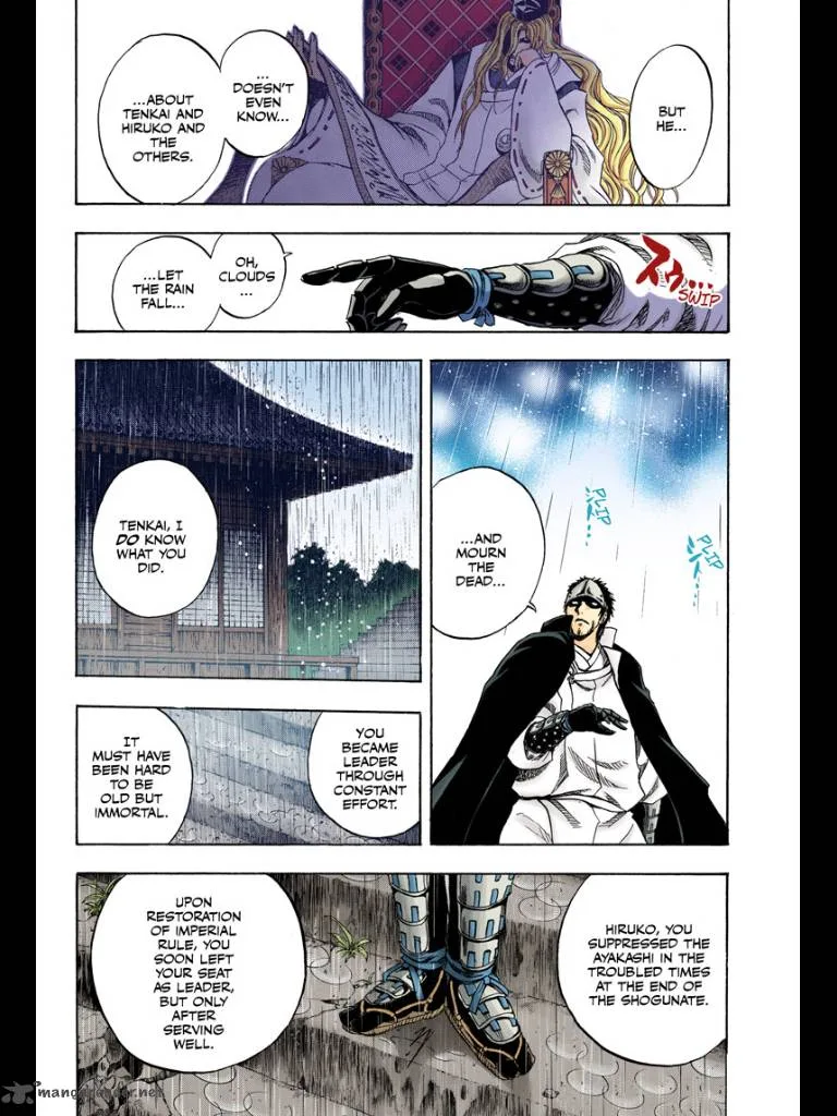 Nurarihyon No Mago Chapter 208 page 27