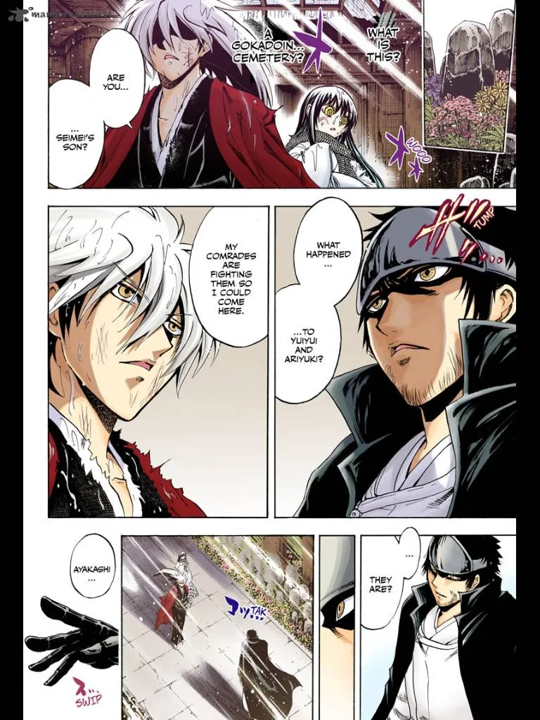 Nurarihyon No Mago Chapter 208 page 31
