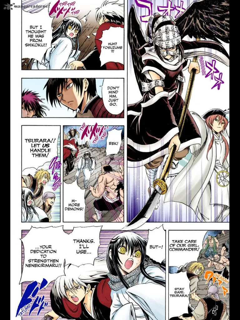 Nurarihyon No Mago Chapter 208 page 25