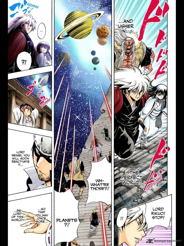 Nurarihyon No Mago Chapter 208 page 5