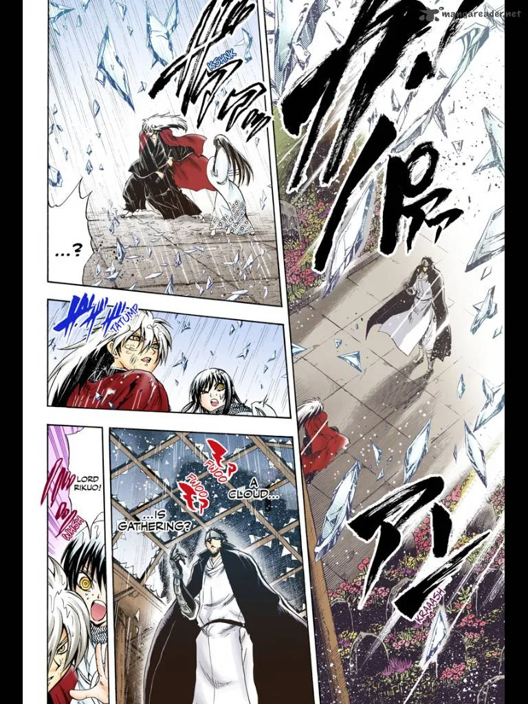 Nurarihyon No Mago Chapter 208 page 33