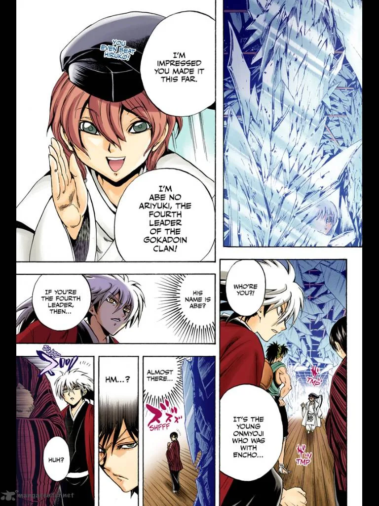 Nurarihyon No Mago Chapter 208 page 22