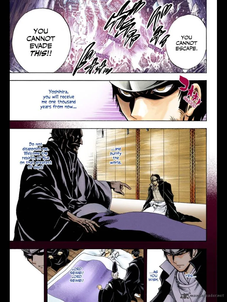 Nurarihyon No Mago Chapter 208 page 36