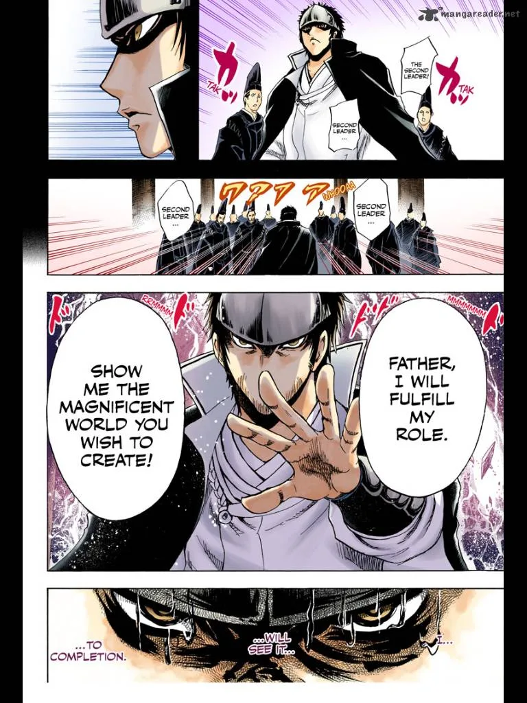 Nurarihyon No Mago Chapter 208 page 37