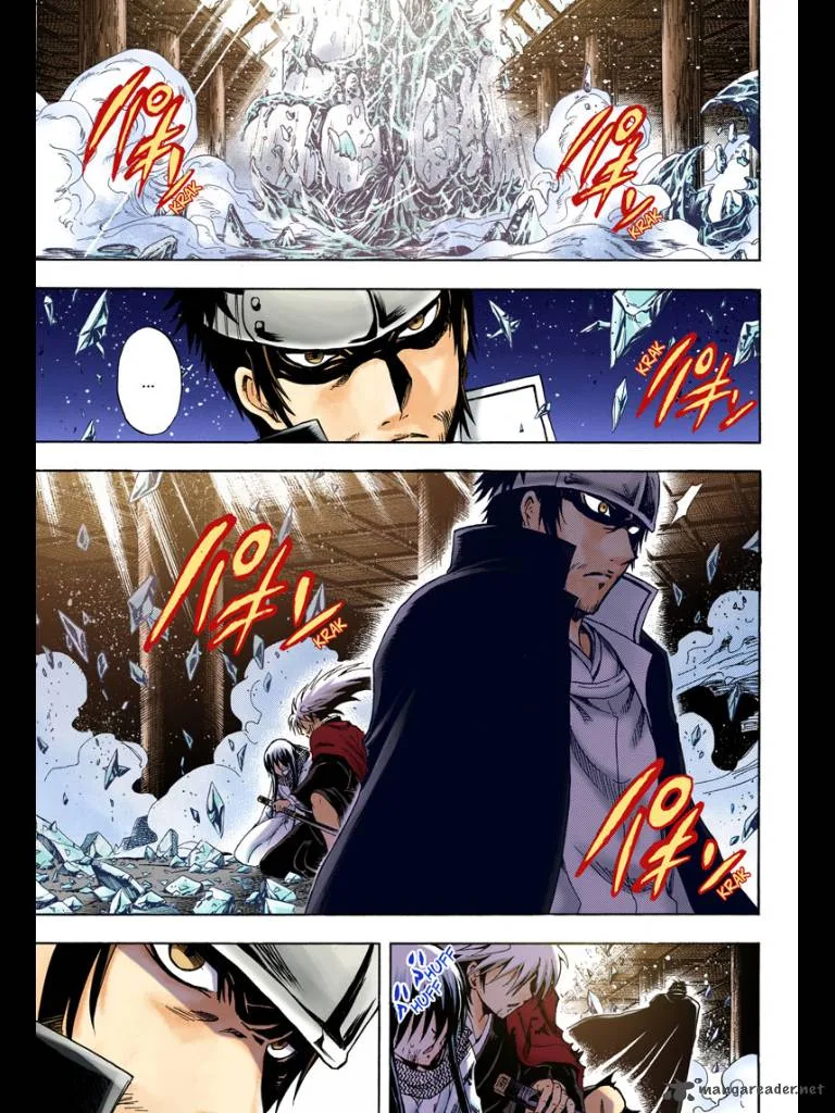 Nurarihyon No Mago Chapter 208 page 38