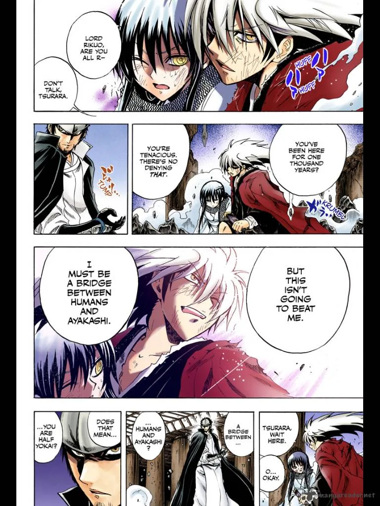 Nurarihyon No Mago Chapter 208 page 39