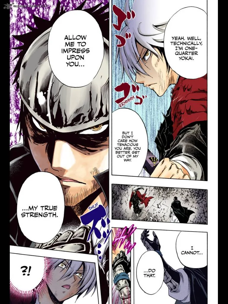 Nurarihyon No Mago Chapter 208 page 40