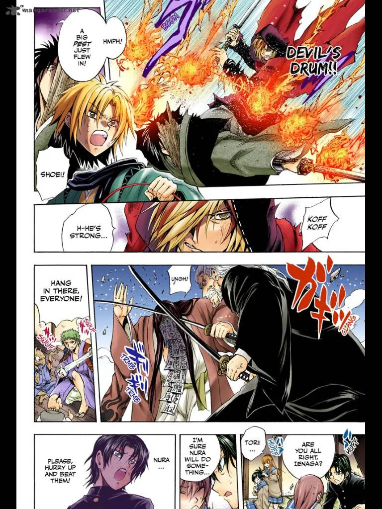 Nurarihyon No Mago Chapter 208 page 44