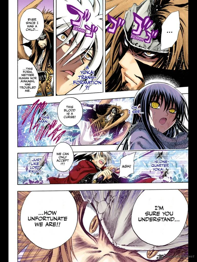 Nurarihyon No Mago Chapter 208 page 42