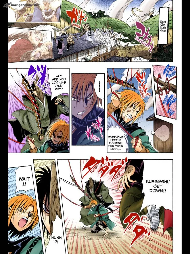 Nurarihyon No Mago Chapter 208 page 43