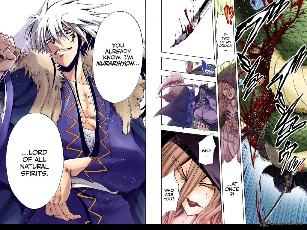 Nurarihyon No Mago Chapter 208 page 46
