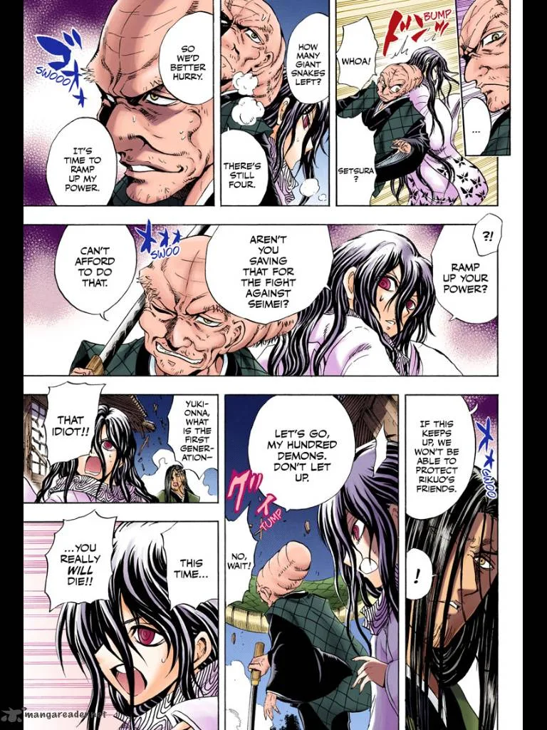 Nurarihyon No Mago Chapter 208 page 45