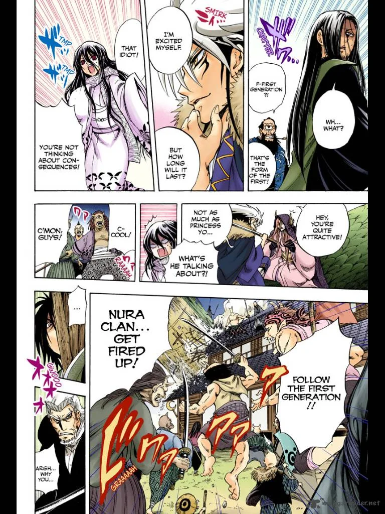 Nurarihyon No Mago Chapter 208 page 47